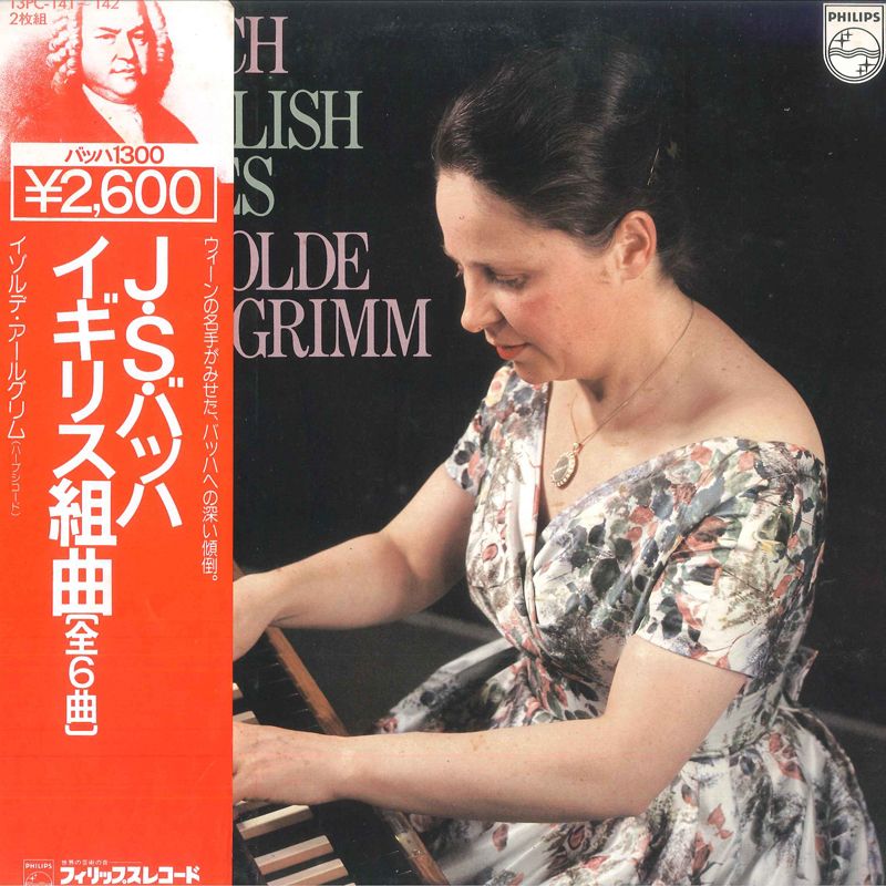LP イゾルデ・アールグリム J. S. バッハ: イギリス組曲 [全6曲