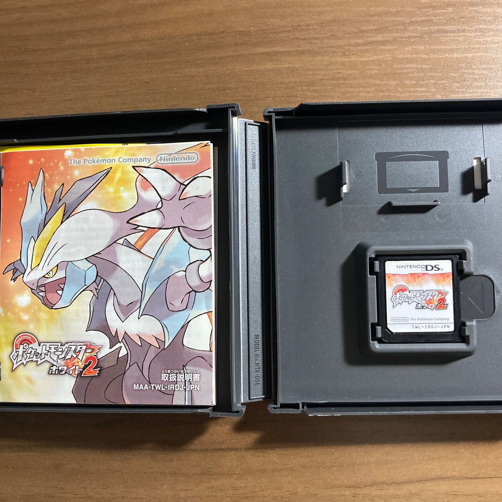 ポケットモンスター ホワイト2 DS 59-9 - メルカリ