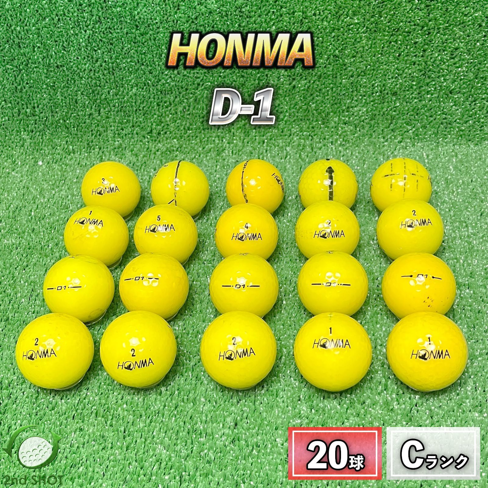 ロストボール 本間ゴルフ ホンマ D1 20球 年式混合 イエロー Cランク