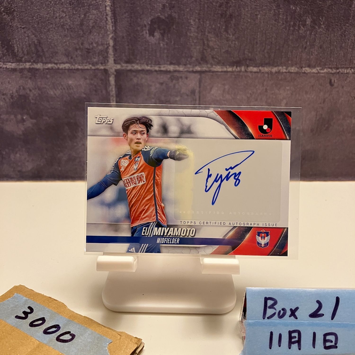 2024 Topps Jリーグ 宮本英治 Eiji Miyamoto 直筆サインカード