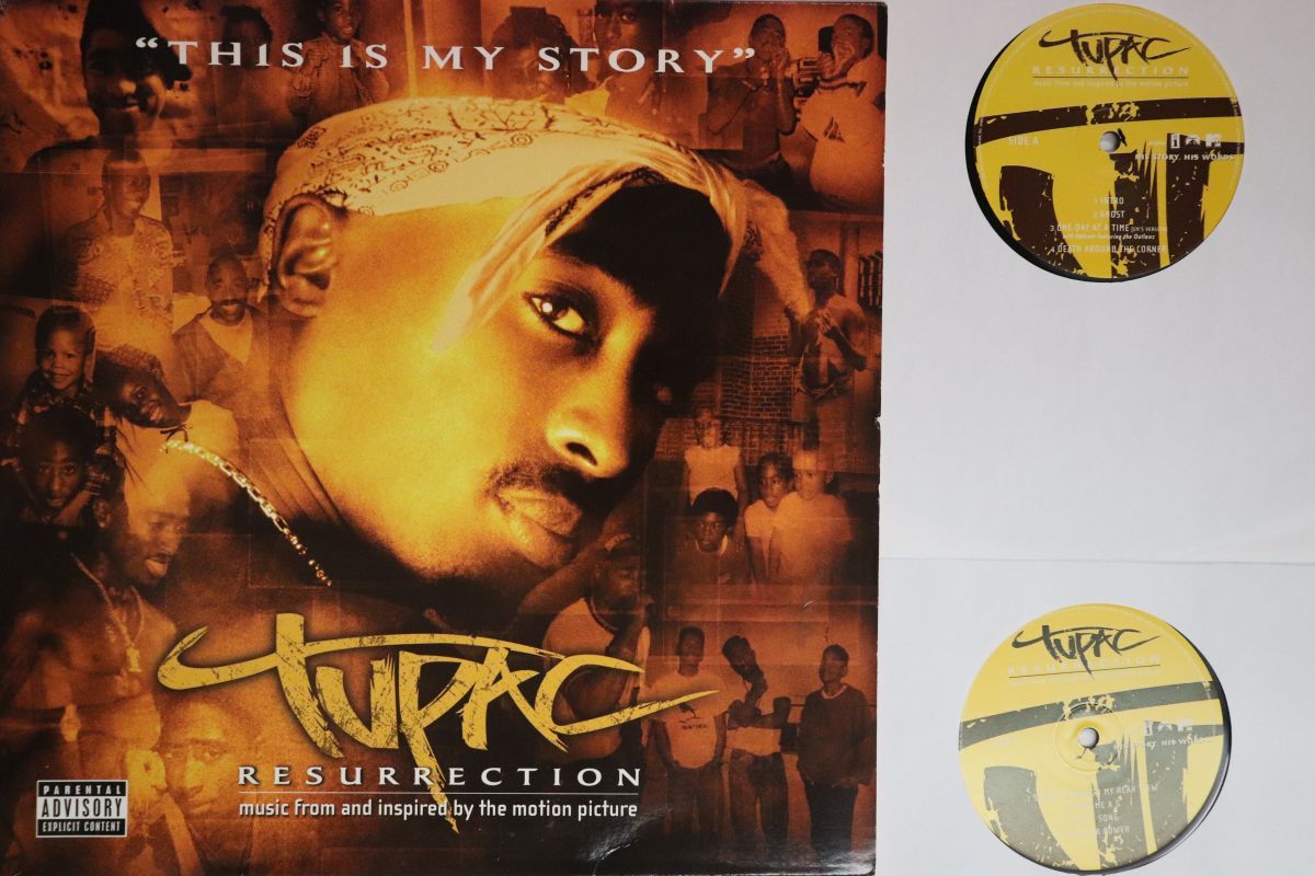 2LP Tupac Resurrection (Music From And Inspired B000153301
