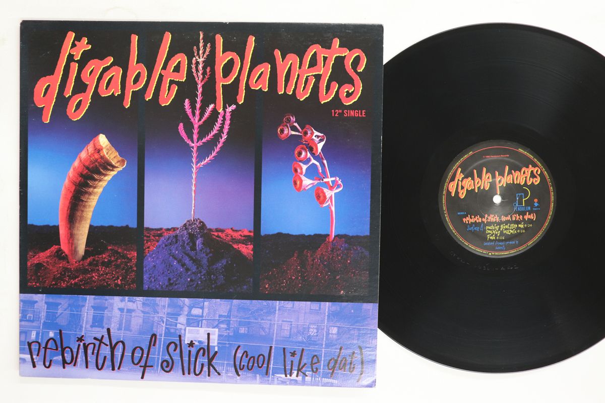 digable planets - rebirth of slick 12インチ digable planets - rebirth of slick 12インチ digable planets