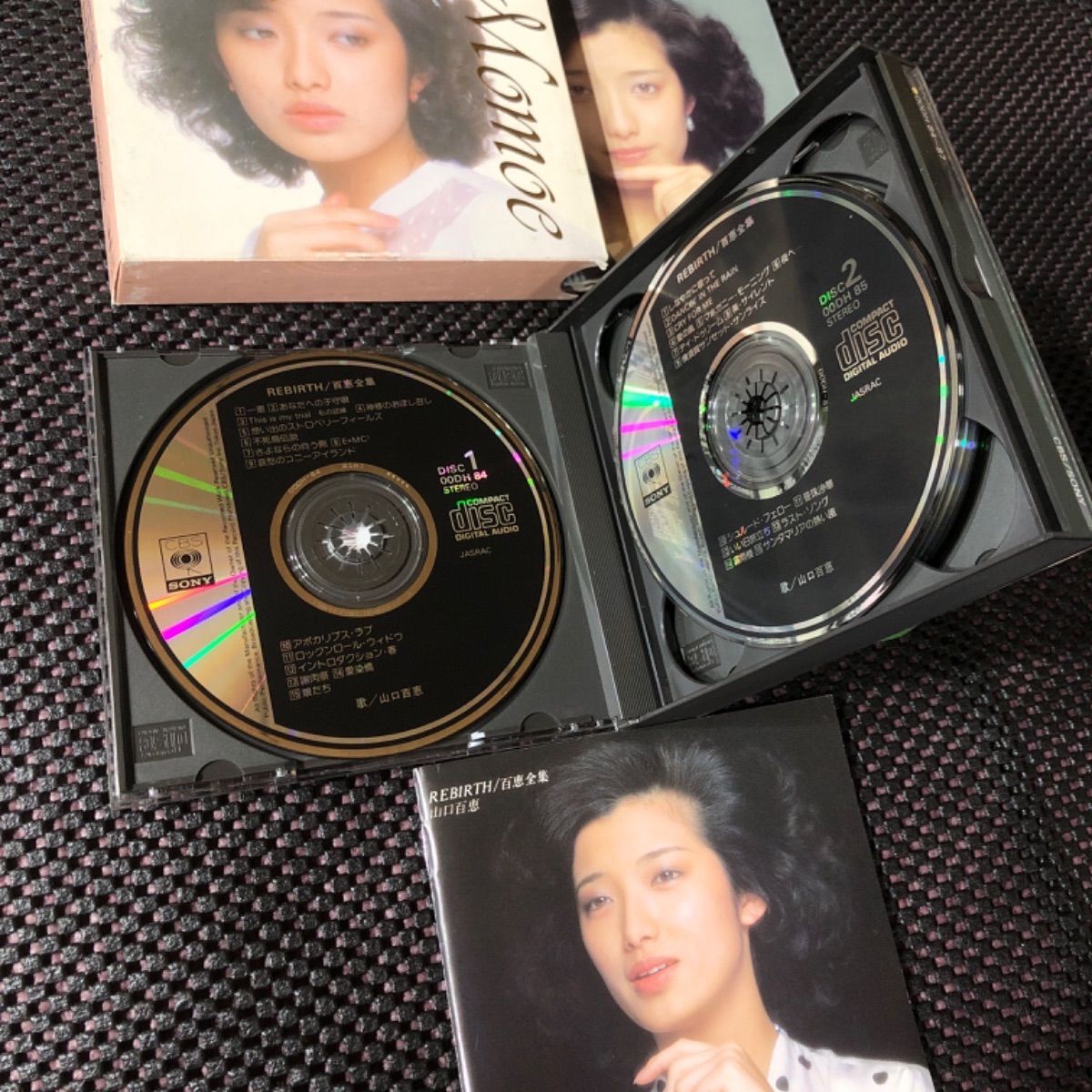 山口百恵 『REBIRTH/百恵全集』【4枚組 70曲】 - メルカリ