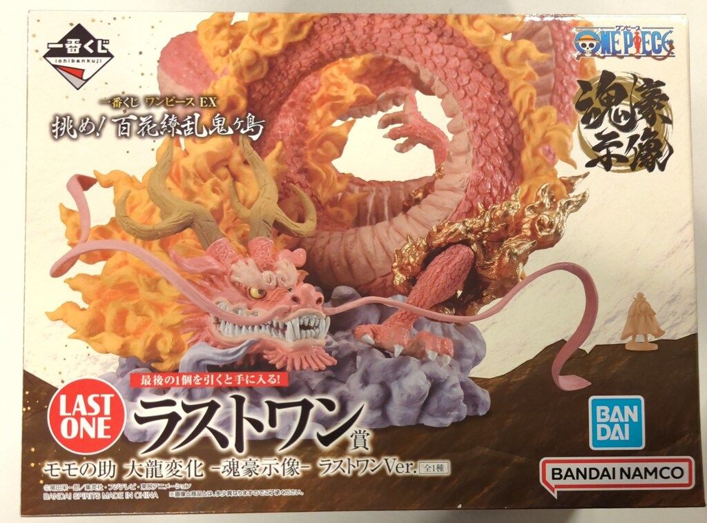 BANDAI SPIRITS 一番くじ ワンピース EX 挑め!百花繚乱鬼ヶ島 ラスト