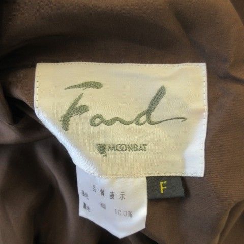 Fond MOON BAT ミンクコート リバーシブル シェアードミンク シルク 絹