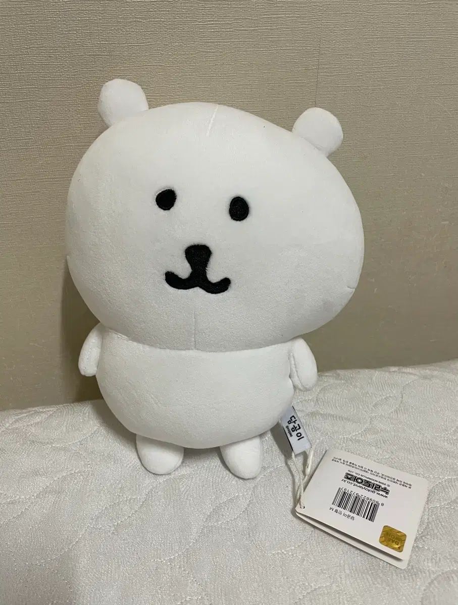 ちいかわ 自分ツッコミくま m - メルカリ