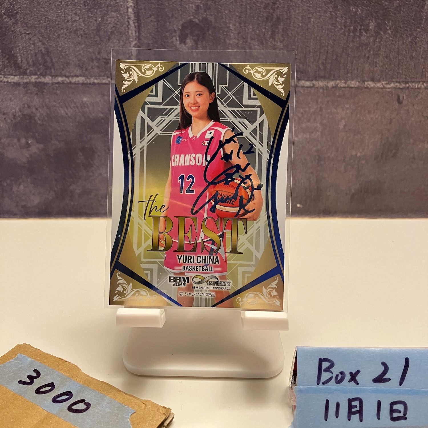 2025 BBM Infinity 知名祐里 052/120 サインカード シャンソン化粧品