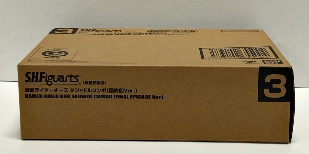 30.【輸送箱未開封】S.H.Figuarts (真骨彫製法) 仮面ライダーオーズ