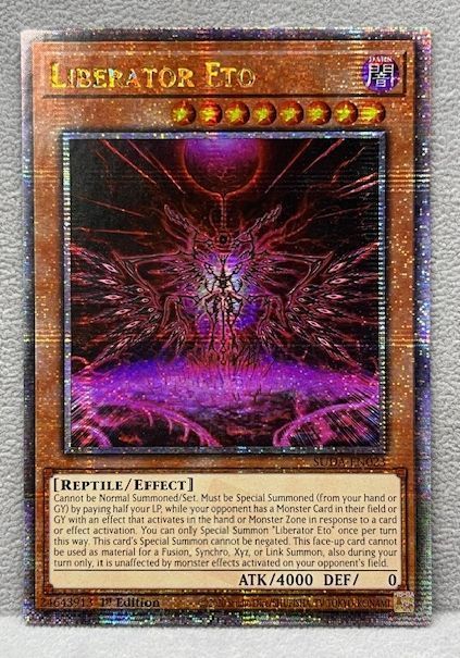 遊戯王 英語 北米版 叛逆者エト 25thシークレットレア 1st - メルカリ