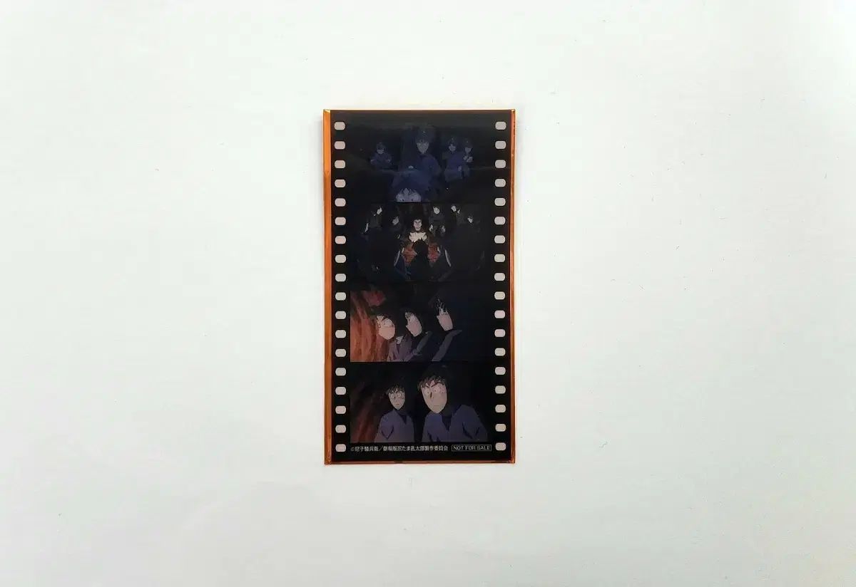 忍者BOY 乱太郎 忍たま 特典 オリジナル フィルム しおり 5忍 出品