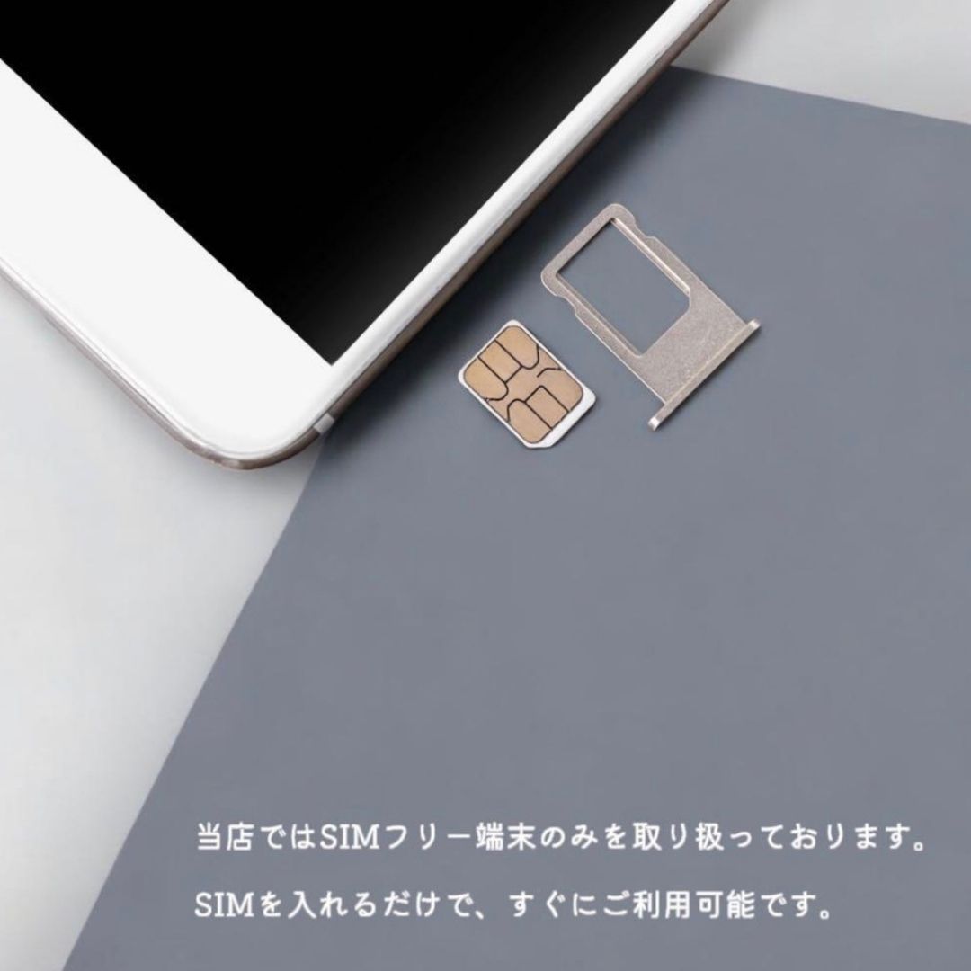 BT100%】 iPhone 11 ブラック 64GB AU SIMロック解除済み - メルカリ