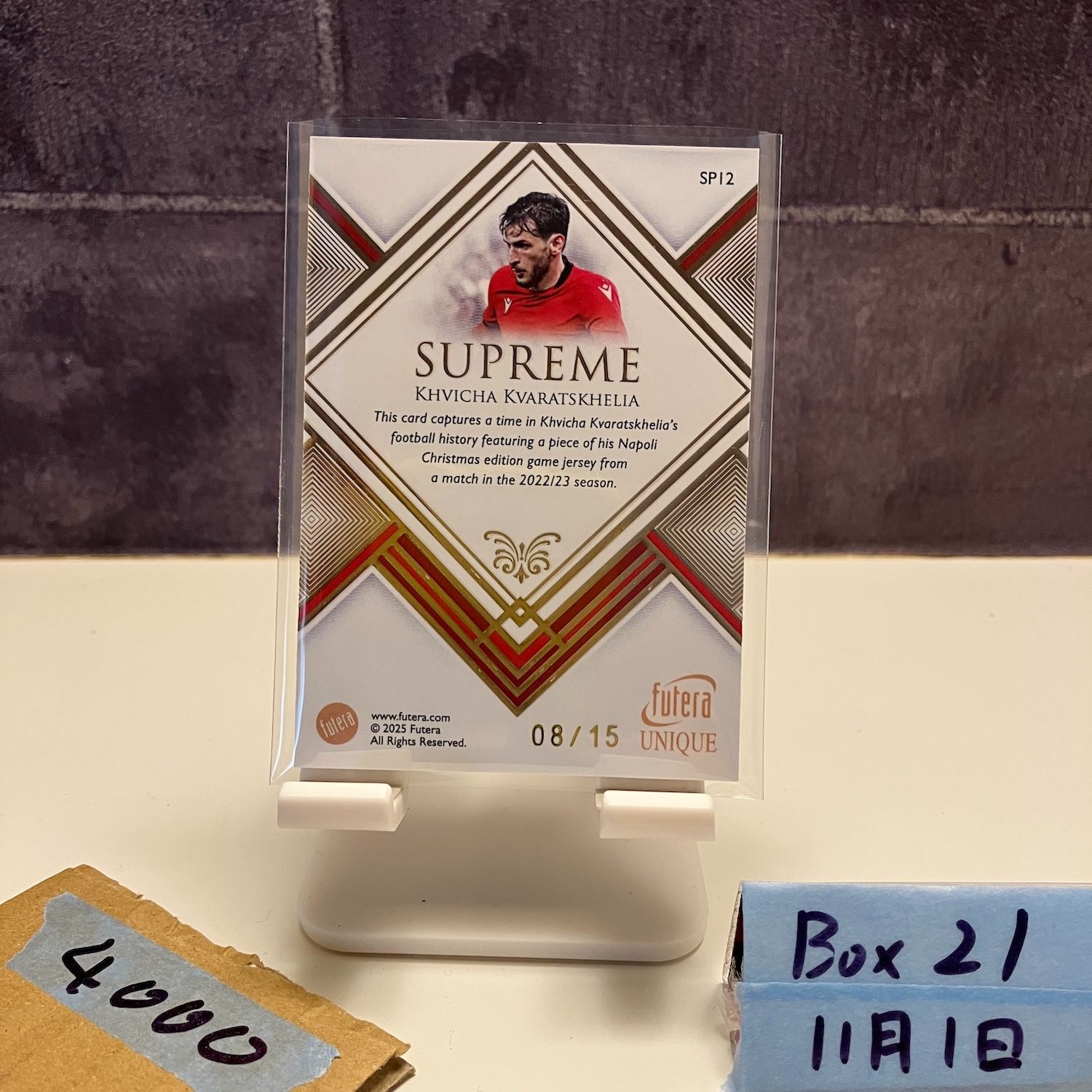 2023−24 Futera Unique クヴァラツヘリア　ジャージカード 2025 Futera Unique Khvicha Kvaratskhelia 08/15 SSC Napoli Supreme