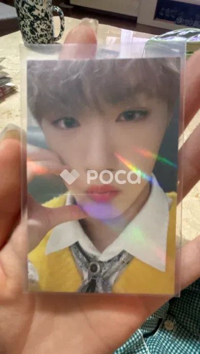 CIX ヒョンソク HELLO' Chapter Ø. Hello, Strange Dream Makestar