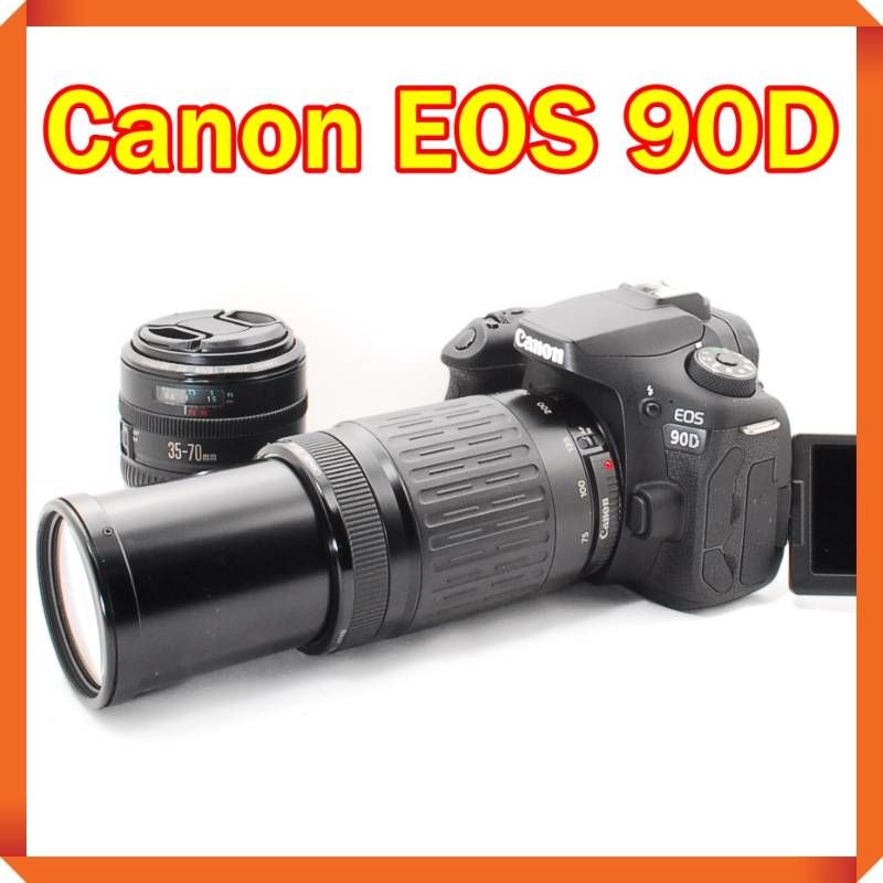 Canon EOS 90D デジタル一眼レフセット！！29日まで値下げ中 CANON EOS 90D EF-S18-135 IS USM レンズキット 価格比較 - 価格.com