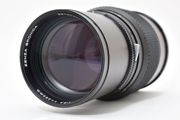 ☆極上品☆ ゼンザブロニカ Zenza Bronica Zenzanon MC 250mm F5.6 中