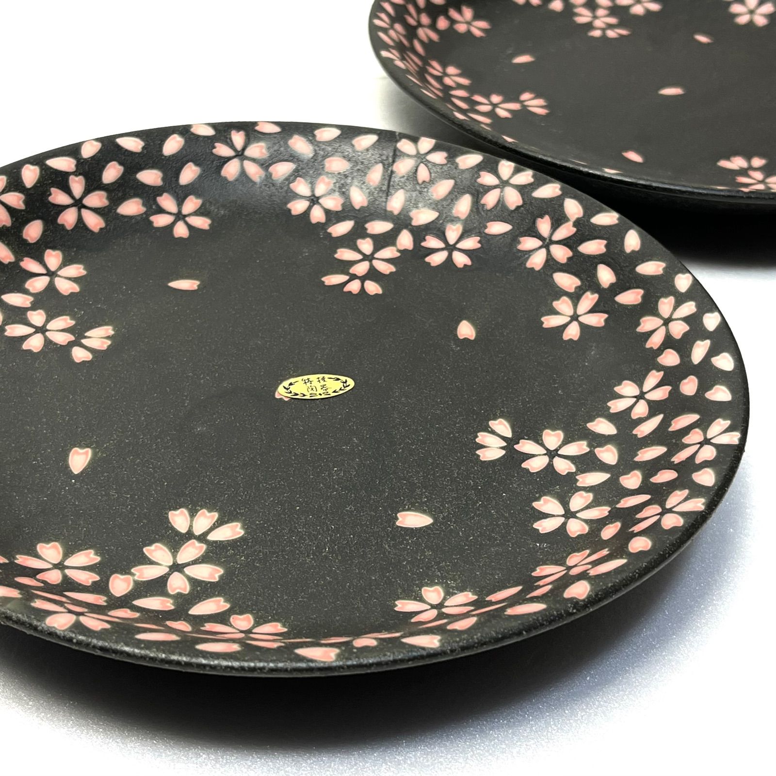 AH69 大甕焼 おおみか焼 鉄釉抜絵皿 大皿 飾り皿 ざくろ図 共箱栞 未使用 ◼︎未使用保管品◼︎ 【美濃焼 水峰窯】桜柄 天ぷらセット 大皿2枚