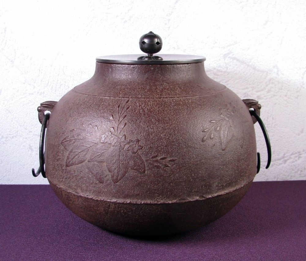 【未使用】茶道具 真形釜 高橋敬典 NO.43 高橋敬典作 桐地紋真形釜 大型 幅：27.cm 重さ：4.4kg 共箱 釜かん付