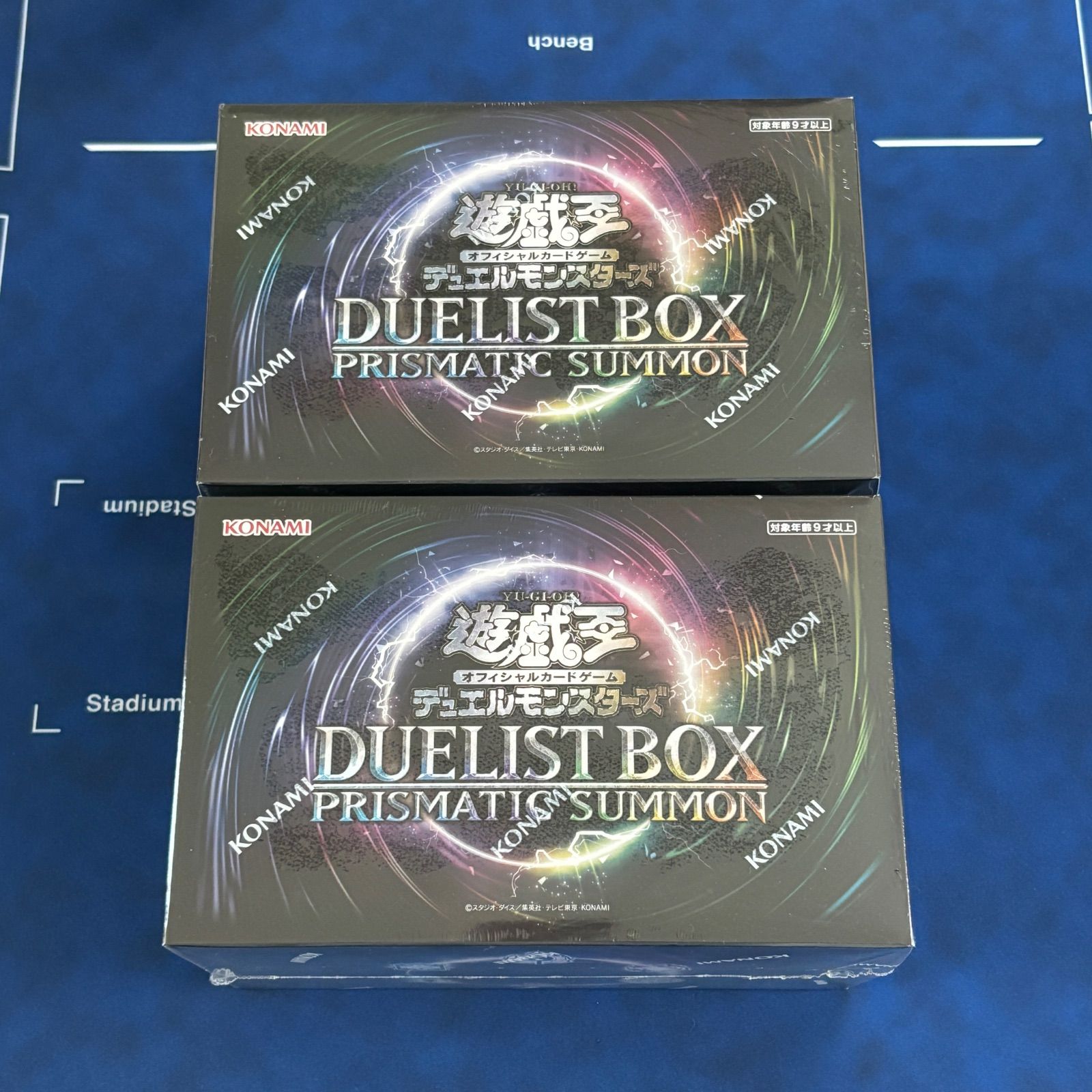 未開封パック 遊戯王5D's デュエリスト・レボリューション 8パック