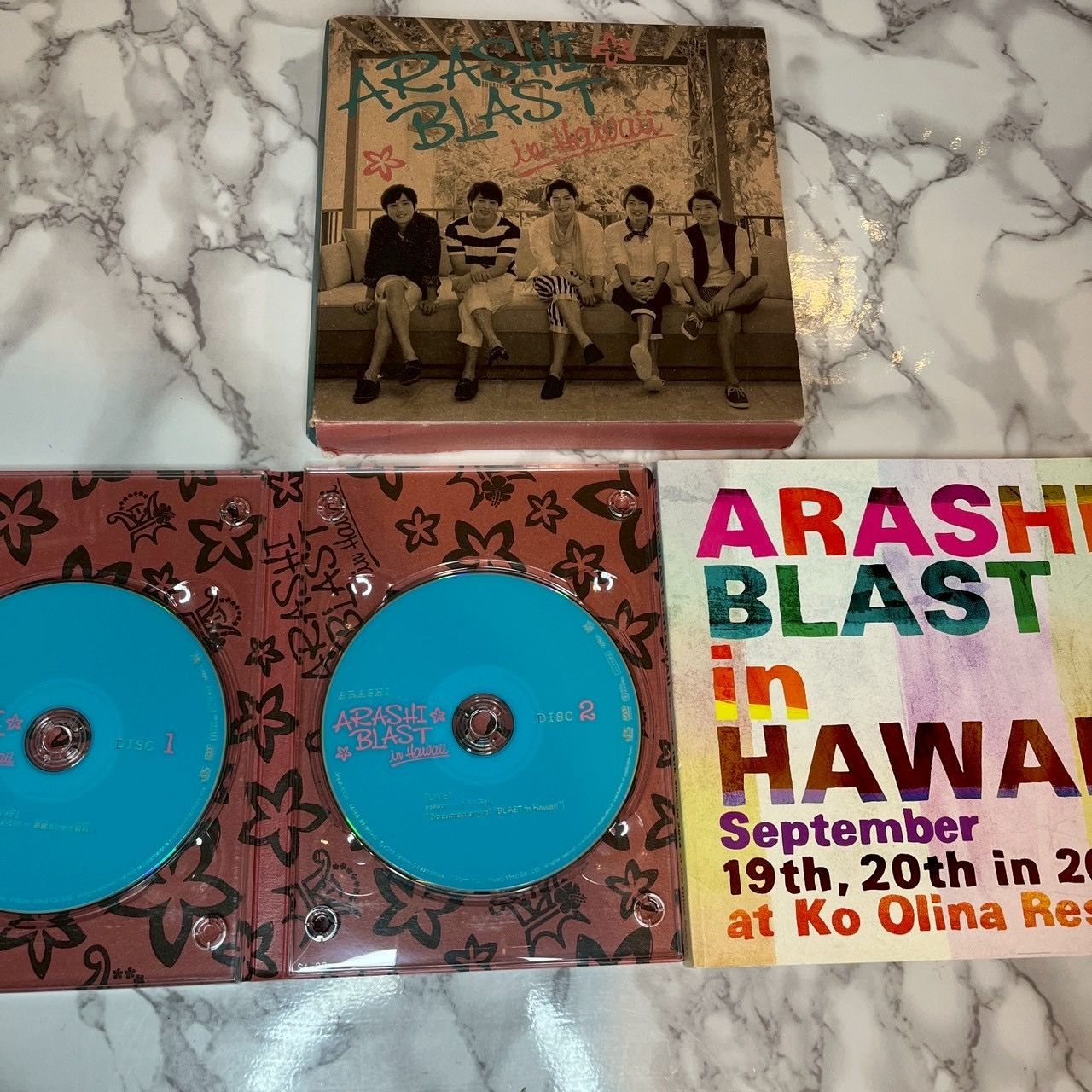 良品】嵐 ARASHI ARASHI BLAST in Hawaii DVD 2枚組 初回盤 ライブ