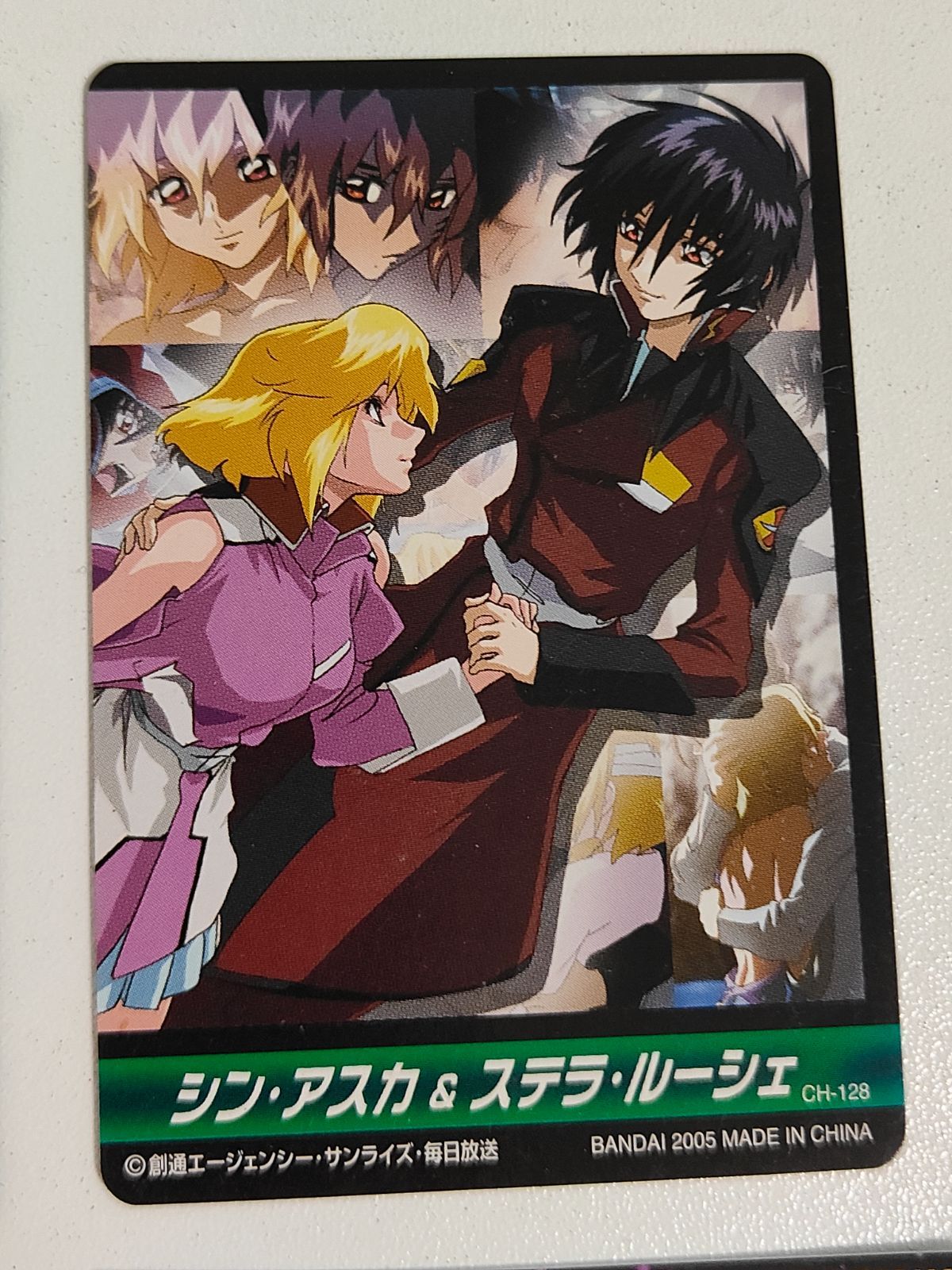 aca531 機動戦士ガンダムSEED DESTINY カードダスマスターズ 4枚セット