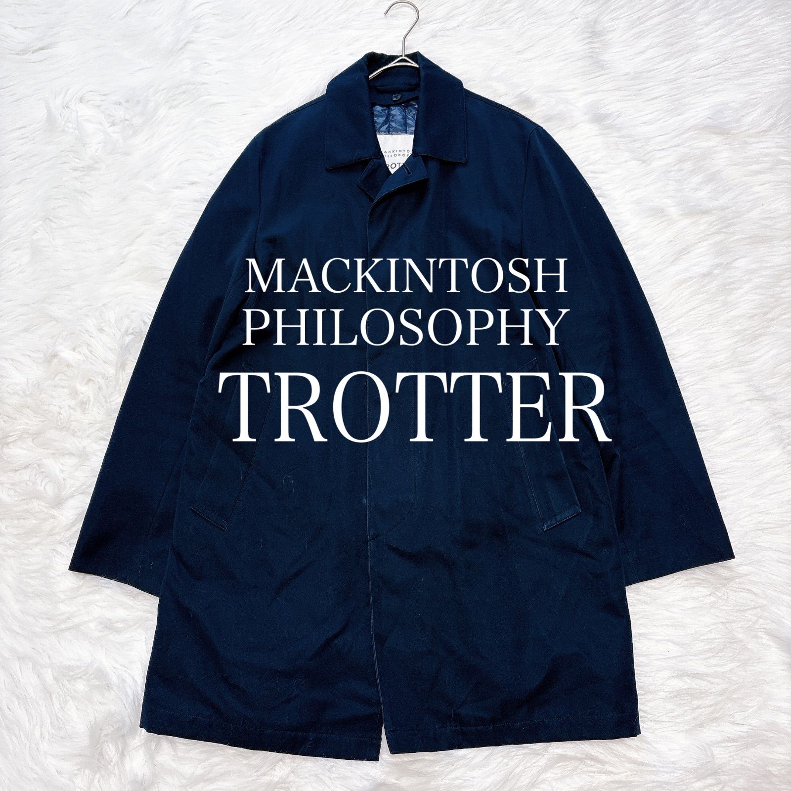 マッキントッシュ トロッター ステンカラーコート 中綿ライナー付