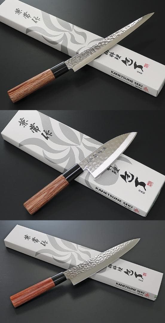 KC-952 三徳 + KC-955 筋引 + KC-957 牛刀セット KC-952 三徳 + KC-955 筋引 + KC-957 牛刀セット