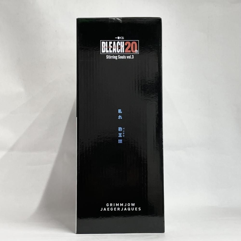 BLEACH Stirring Souls B賞グリムジョー・ジャガージャック BLEACH Stirring Souls B賞グリムジョー・ジャガージャック Amazon.co