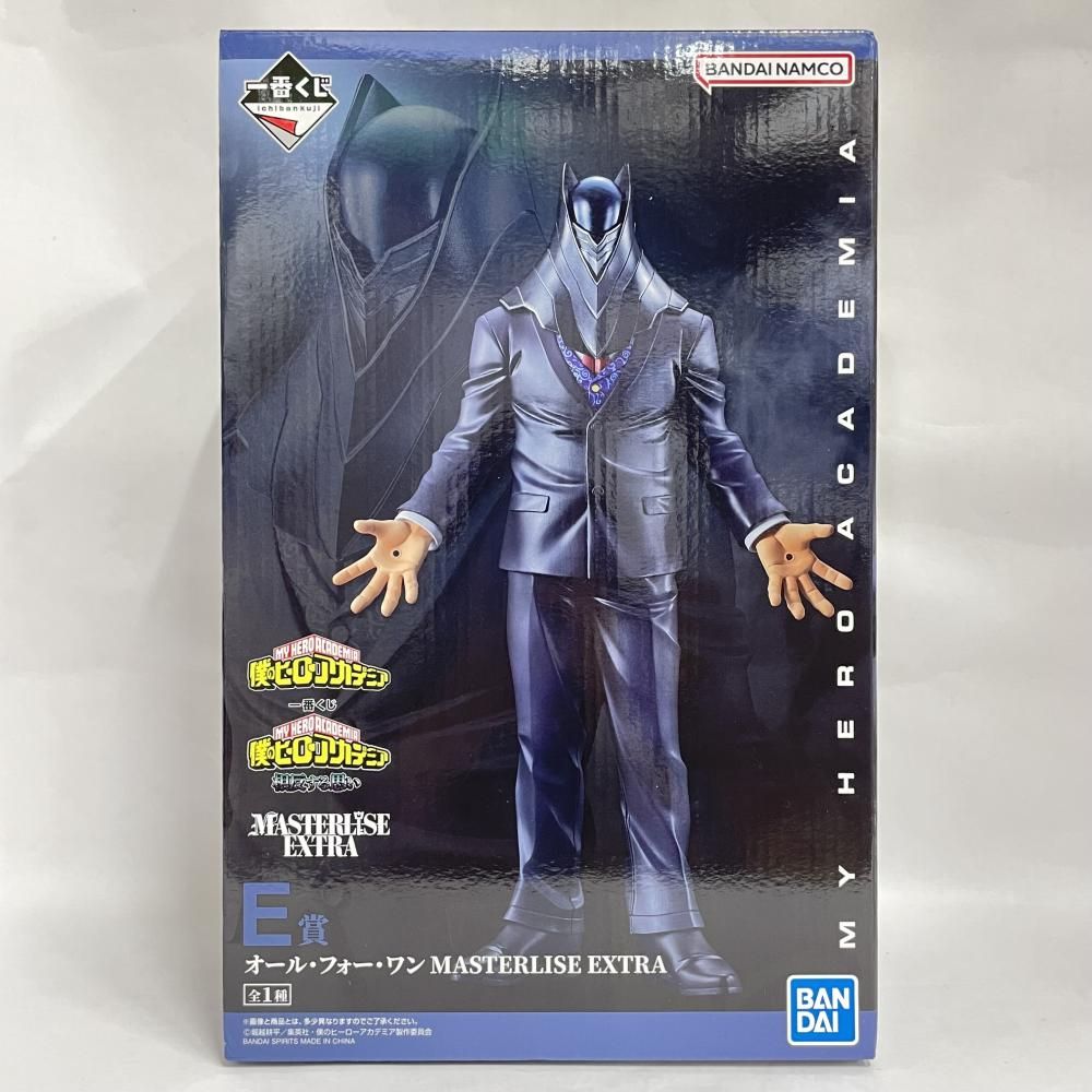 中古】(未開封)E賞 オール・フォー・ワン MASTERLISE EXTRA ｢一番くじ