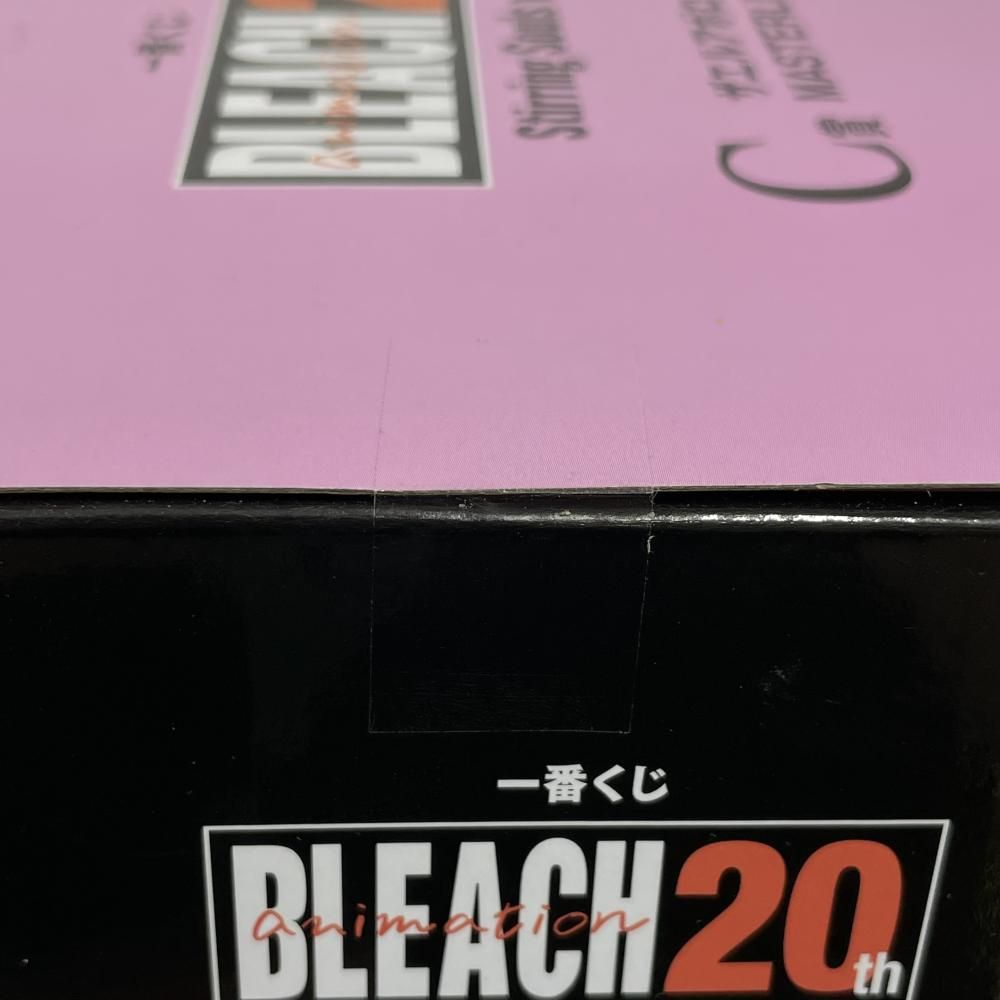 【未開封】C賞 ザエルアポロ・グランツ MASTERLISE おまけ付き 中古】未開封)C賞 ザエルアポロ・グランツ MASTERLISE ｢一番くじ