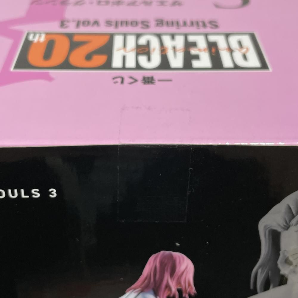 【未開封】C賞 ザエルアポロ・グランツ MASTERLISE おまけ付き 未開封品 C賞 ザエルアポロ・グランツ MASTERLISE 一番くじ BLEACH