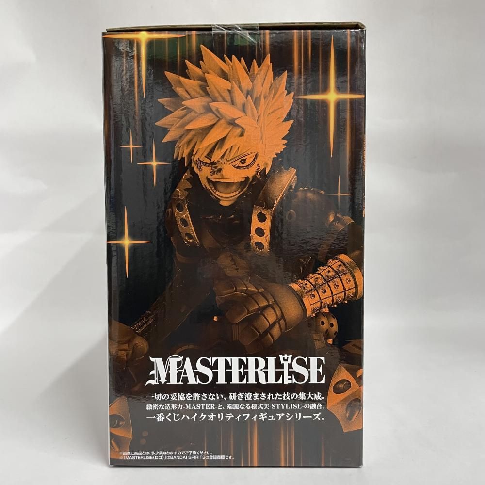 爆豪勝己 MASTERLISE B賞 一番くじ 僕のヒーローアカデミア Fight On！ B賞 爆豪勝己 MASTERLISE