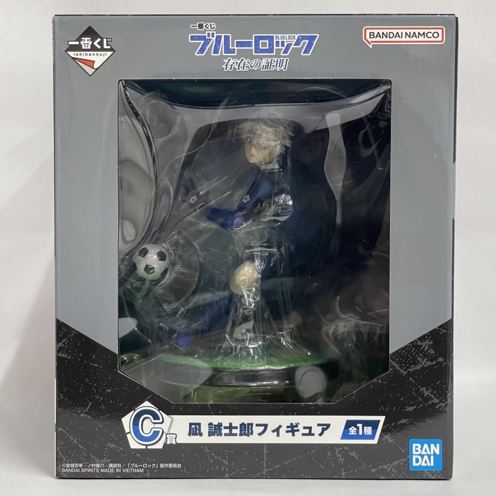 中古】未開封)C賞 凪誠士郎 フィギュア ｢一番くじ ブルーロック 存在の