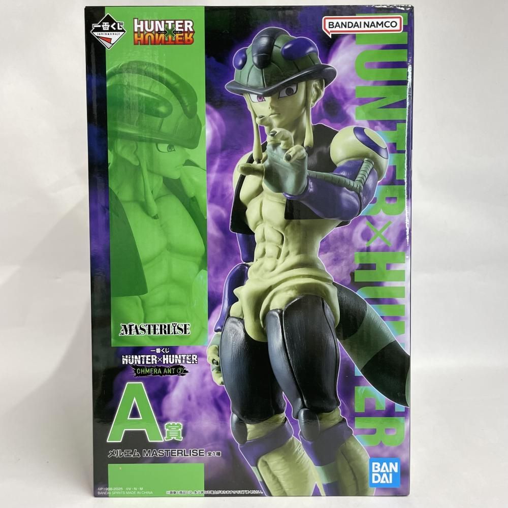 未開封)A賞 メルエム MASTERLISE ｢一番くじ HUNTER×HUNTER CHMERA ANT2 