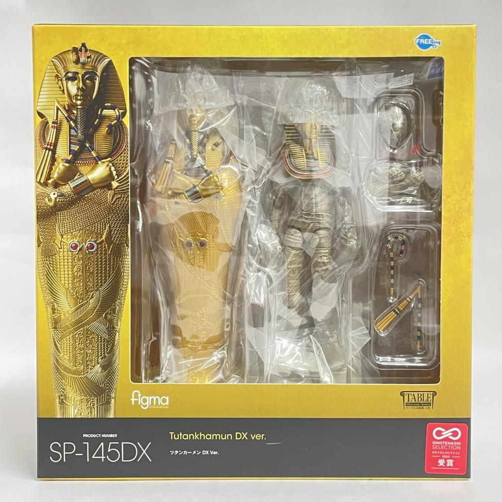 中古】S未開封)figma テーブル美術館 ツタンカーメン DX Ver.[79