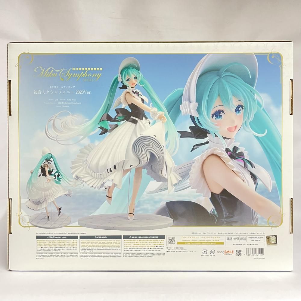 1円〜 未開封 グッドスマイルカンパニー 1/1 初音ミクシンフォニー 5th