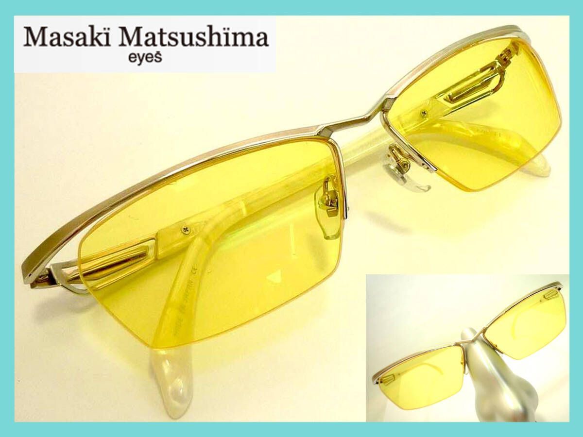 Masaki Matsushima マサキマツシマ メガネ MFP-536 Masaki | MASAKI 