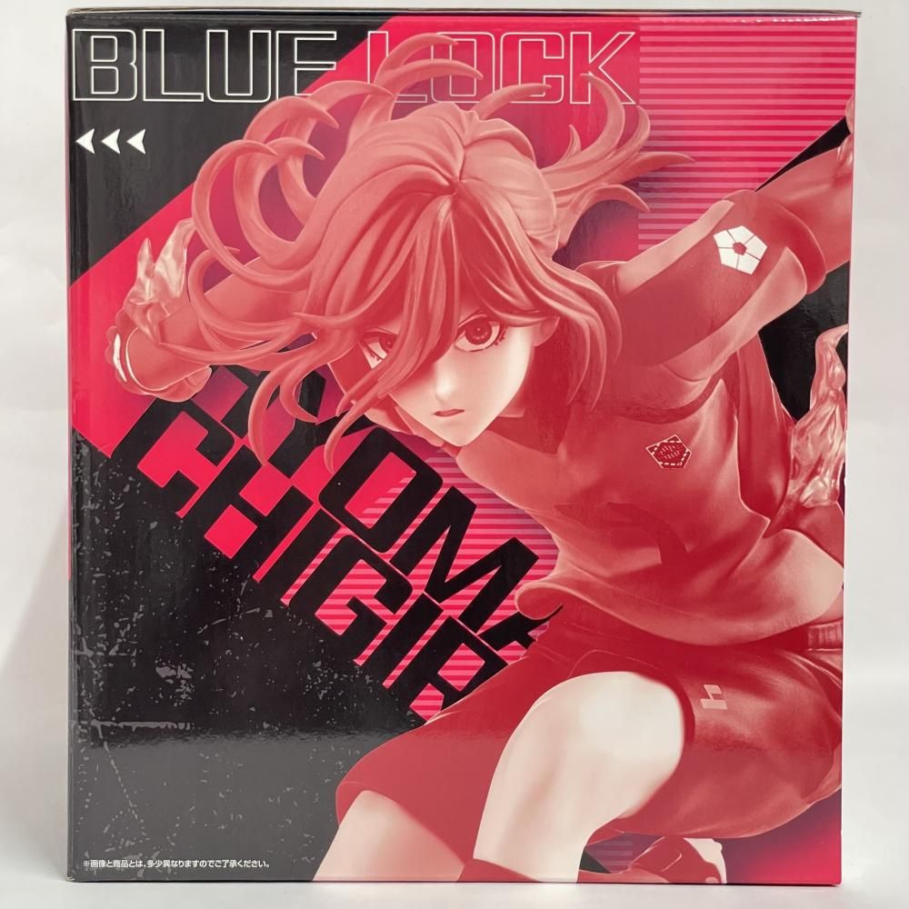 中古】未開封)B賞 千切豹馬 フィギュア ｢一番くじ ブルーロック 存在の