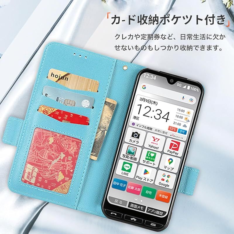 携帯カバー 新品】 For ZTE かんたんスマホ4 A402ZT ケース カバー 手帳型