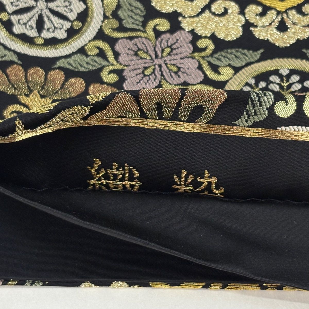 美品】 袋帯 名品 華文 鳳凰 金糸 箔 黒 六通 正絹 【中古】 - メルカリ