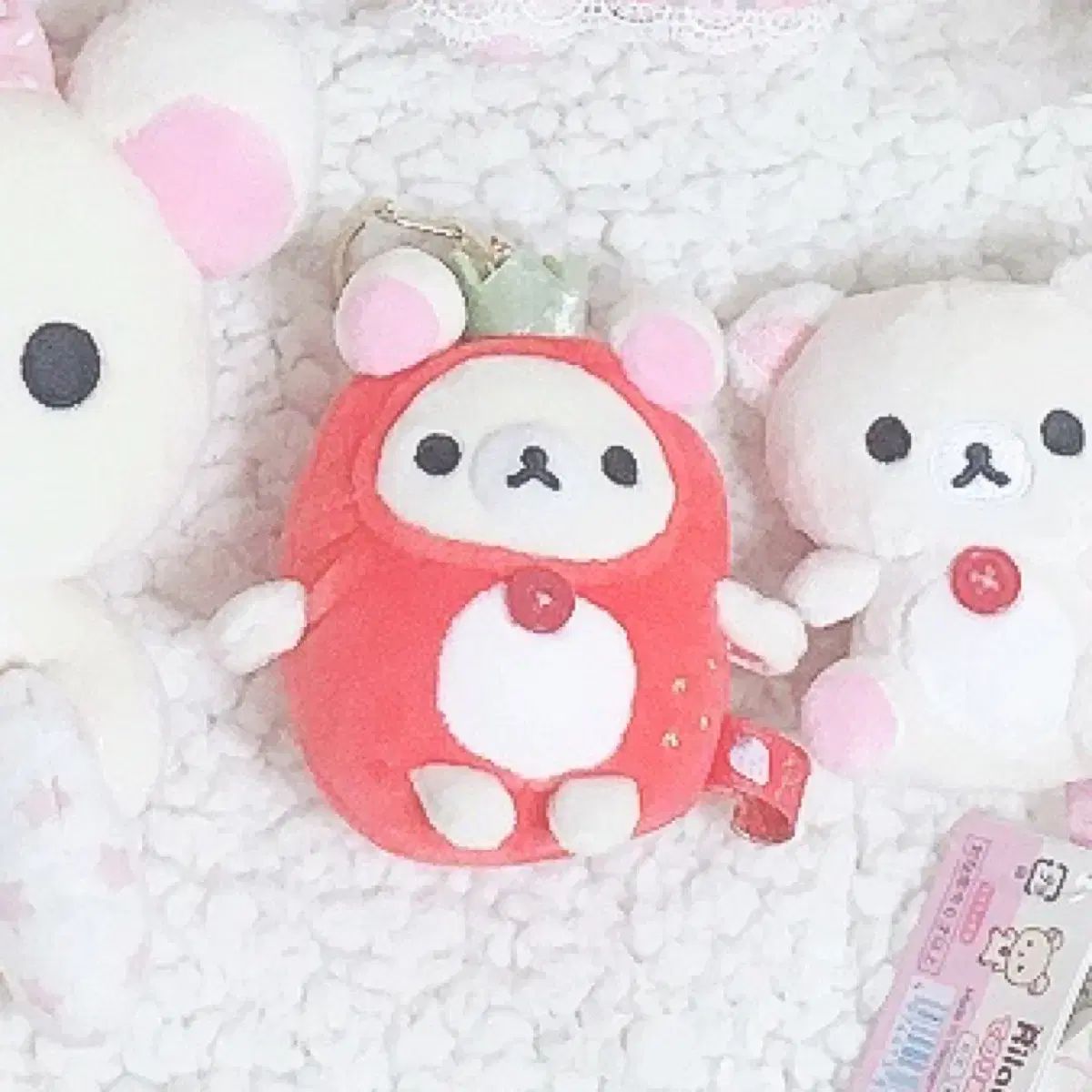 古典コリラックマ いちご ぬいぐるみ キーホルダー - メルカリ