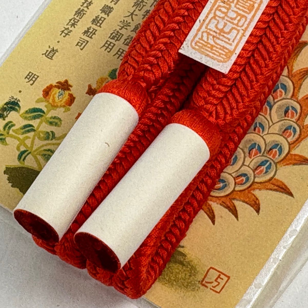 道明帯締め無形文化財約148.5㎝ 深い紅系 正絹 保管品道明】 有職組紐 