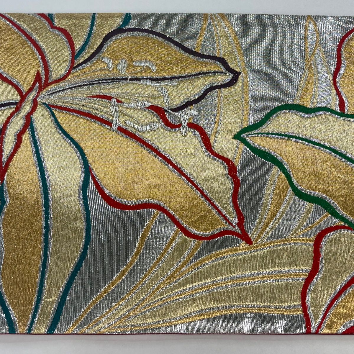 美品】 袋帯 名品 草野一騎 落款 振袖向き 花 金銀糸 箔 銀色 六通