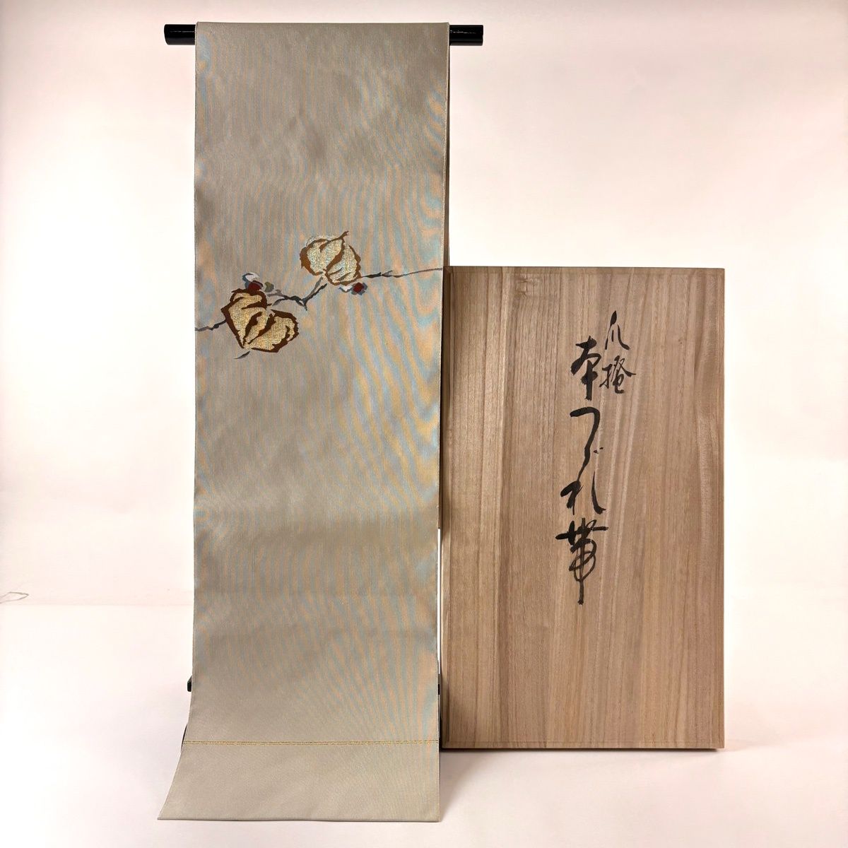 名古屋帯 逸品 落款 小川英 三喜来 爪掻本綴れ 共箱付き 八寸名古屋帯