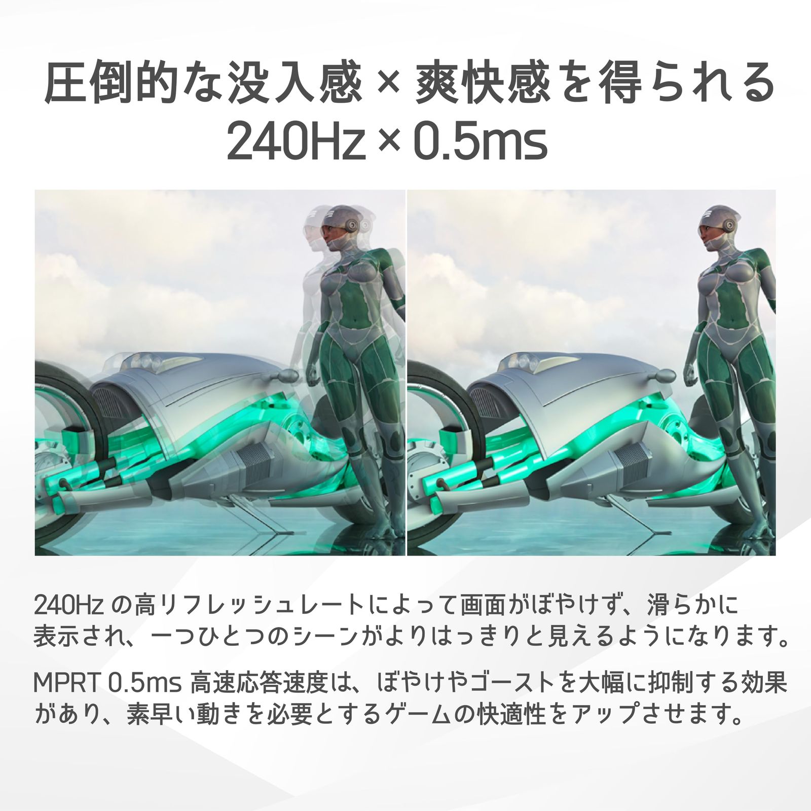 Amazon.co.jp 限定】PHILIPS EVNIA ゲーミングモニター (24.5インチ