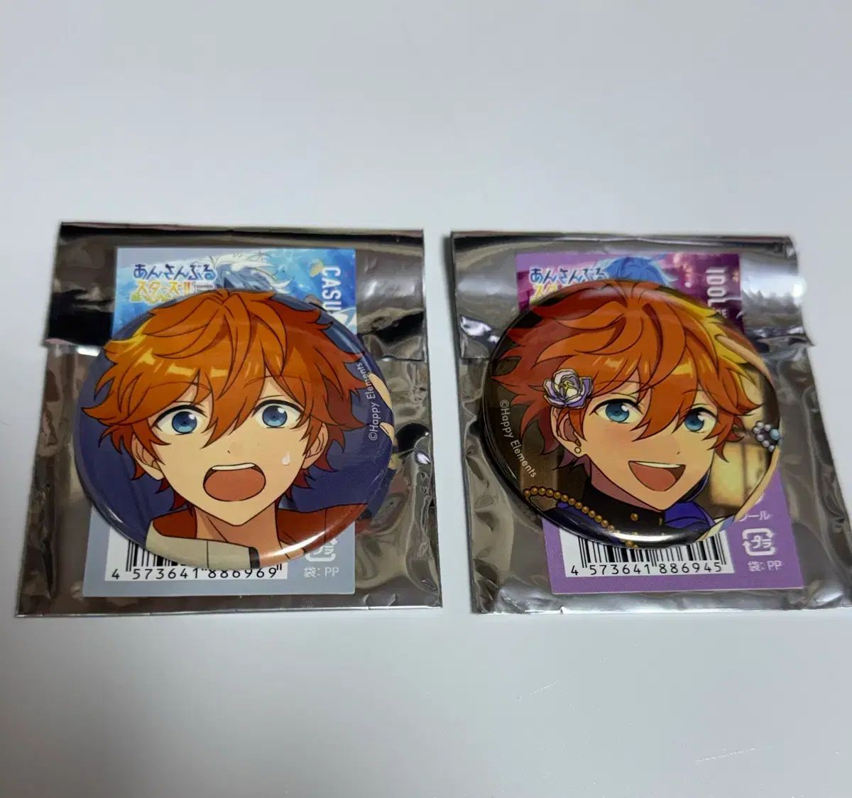 まとめ) あんさんぶるスターズ！ 明星スバル SHUFFLE シャッフル 4星