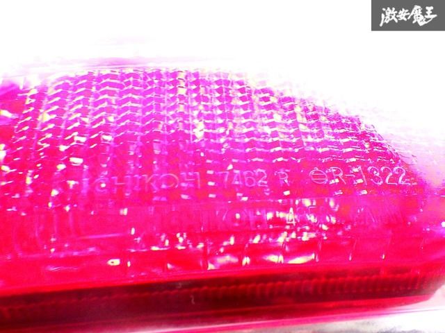 ミラジーノ テールライト 破損無し！ 即発送！】ダイハツ 純正 L700S ミラジーノ テールライト