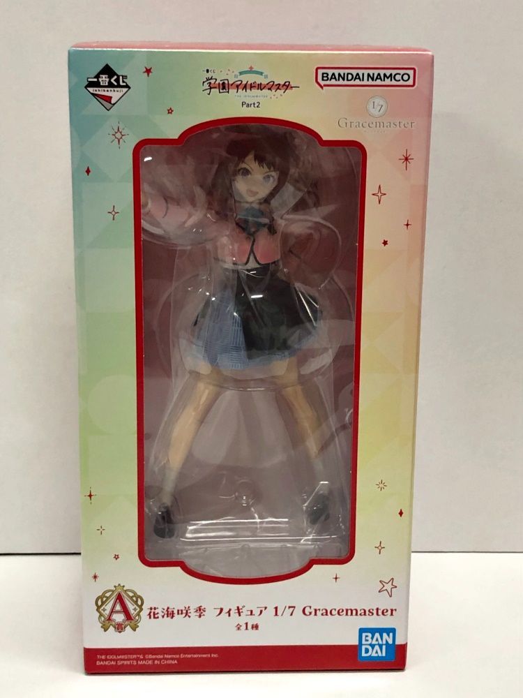 27.【未開封】A賞 花海咲季 フィギュア 1/7 Gracemaster 一番くじ 学園