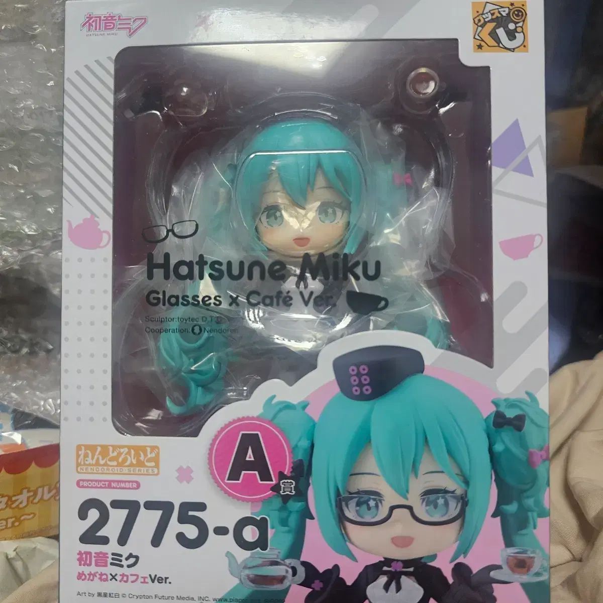 初音ミク メガネ付きフィギュア 2775-a ねんどろいど 2775a 初音 ミク メガネ カフェVer. 初音ミク COOGI