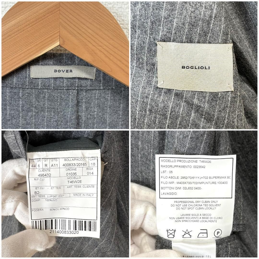 超美品 BOGLIOLI 名作 DOVER セットアップ ストライプ 46 BOGLIOLI DOVER セットアップ ダブル 44 グレー ストライプ - メルカリ