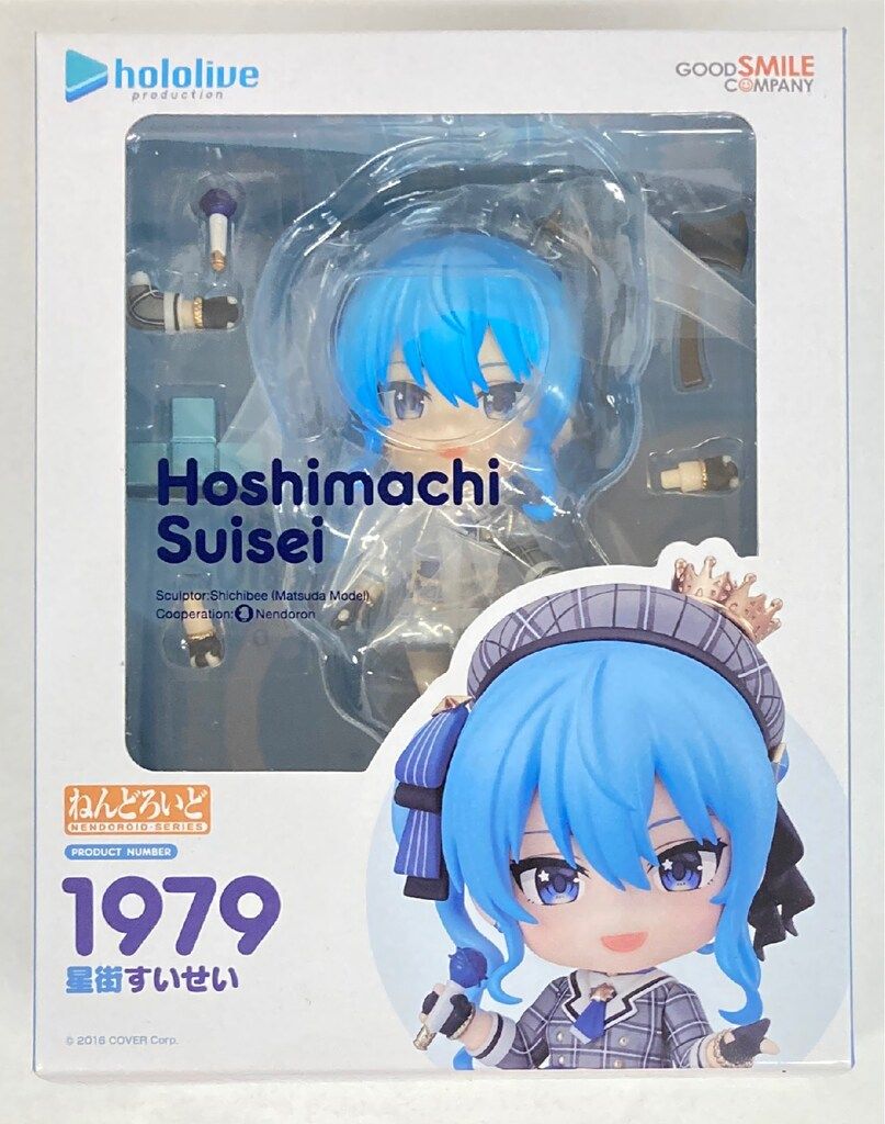 グッドスマイルカンパニー ねんどろいど 星街すいせい 1979 - メルカリ